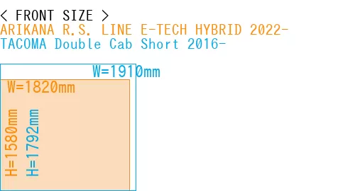 #ARIKANA R.S. LINE E-TECH HYBRID 2022- + TACOMA Double Cab Short 2016-